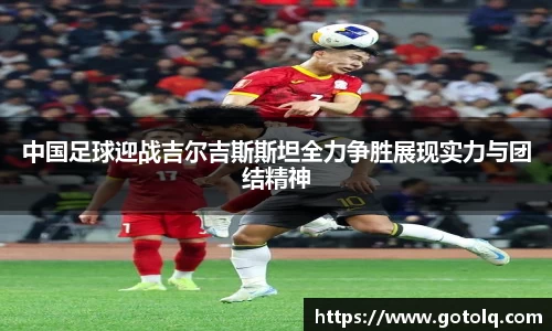 球速体育官方