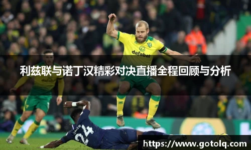 球速体育官方