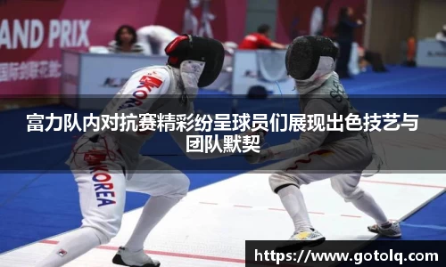 球速体育平台登录入口