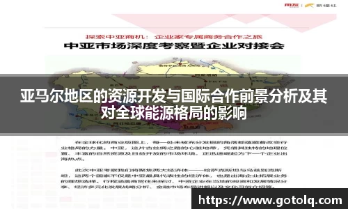 球速体育官方