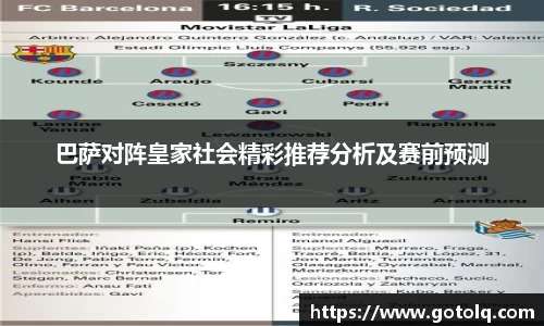 球速体育官方