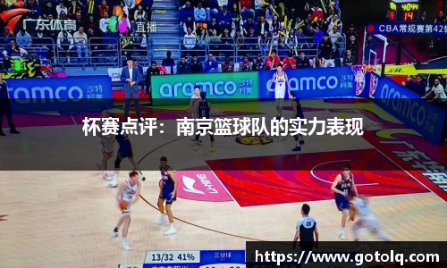 球速体育平台登录入口