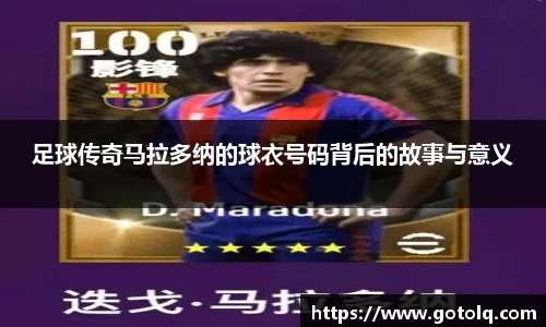 球速体育平台登录入口