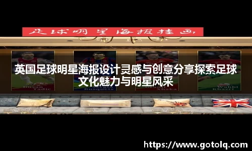 球速体育平台登录入口